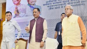 CG News: 2 लाख की छात्रवृत्ति और करोड़ों की मदद, श्रमिकों के बच्चों को मुख्यमंत्री ने दिया सुनहरा तोहफा