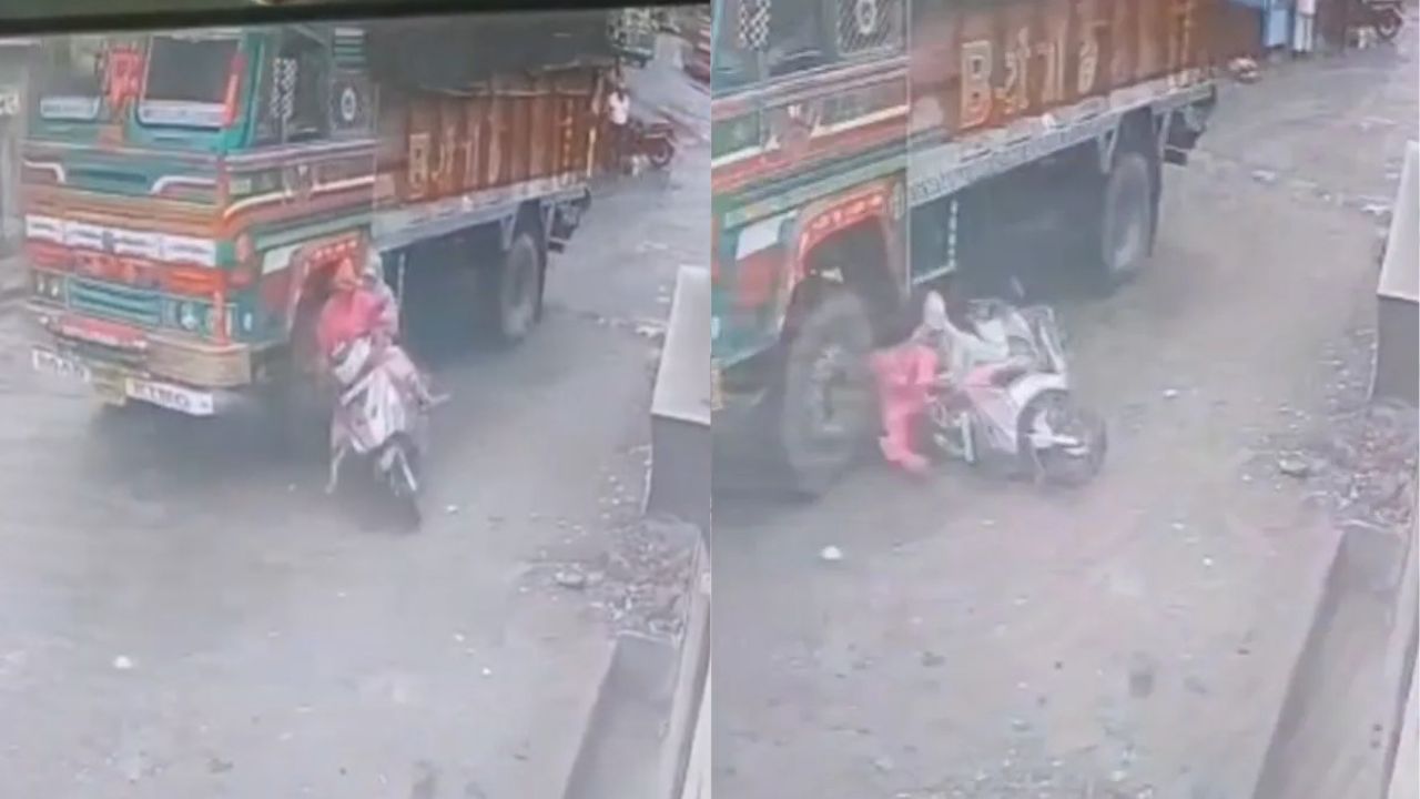 MP News: बैतूल में सड़क हादसे ने ली महिला कर्मचारी की जान, गांव से लौटते वक्त हुआ हादसा