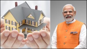 PM Awas Yojana में सुस्ती क्यों? आखिरी मौका 30 जून तक बढ़ा, अब भी कम हैं आवेदन!