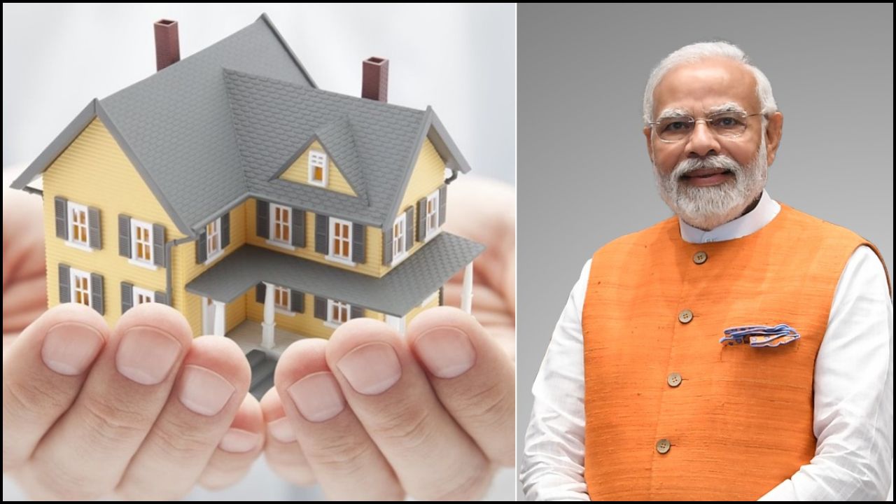 PM Awas Yojana में सुस्ती क्यों? आखिरी मौका 30 जून तक बढ़ा, अब भी कम हैं आवेदन!