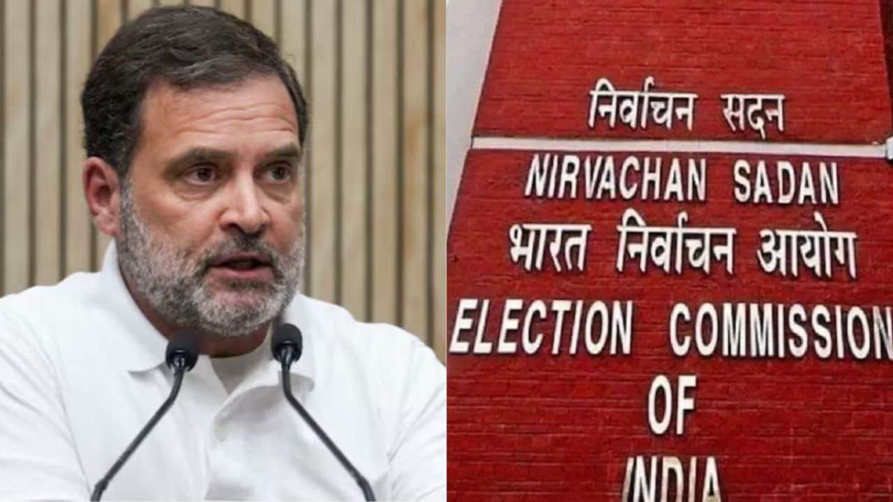 Rahul Gandhi का चुनाव आयोग से सवाल: वोटर लिस्ट की तारीख कब होगी घोषित?