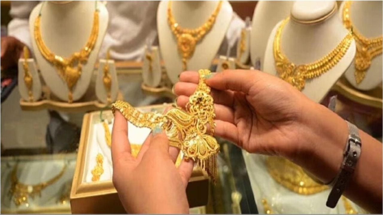 Gold Price Today: सोने और चांदी की कीमतों में आई राहत, खरीदारों के लिए सोमवार की सुबह खुशखबरी