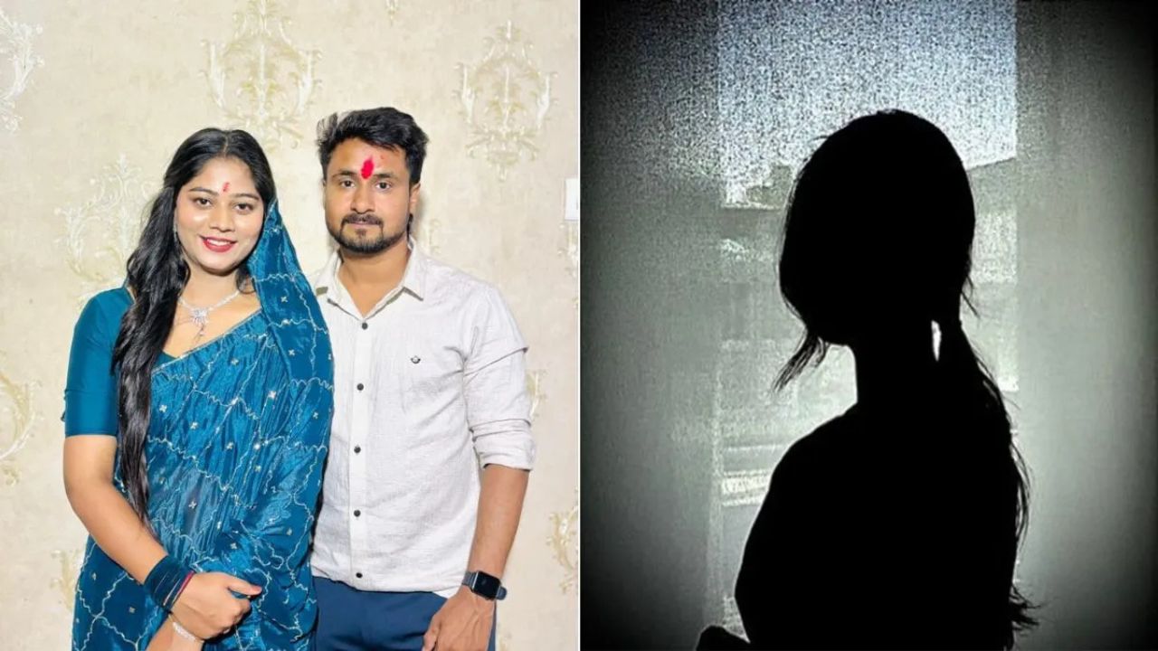 Honeymoon murder case में अलका नाम की रहस्यमयी लड़की का खुलासा, साजिश में भूमिका पर सवाल