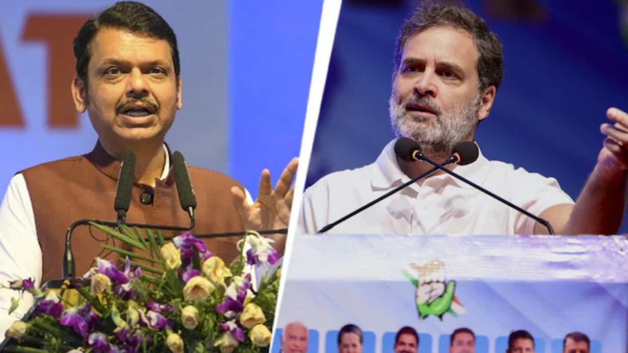 Maharashtra Assembly Elections: चुनाव आयोग ने राहुल गांधी को ईमेल भेजकर दिया जवाब, कहा- प्रक्रिया पूरी तरह वैधानिक थी