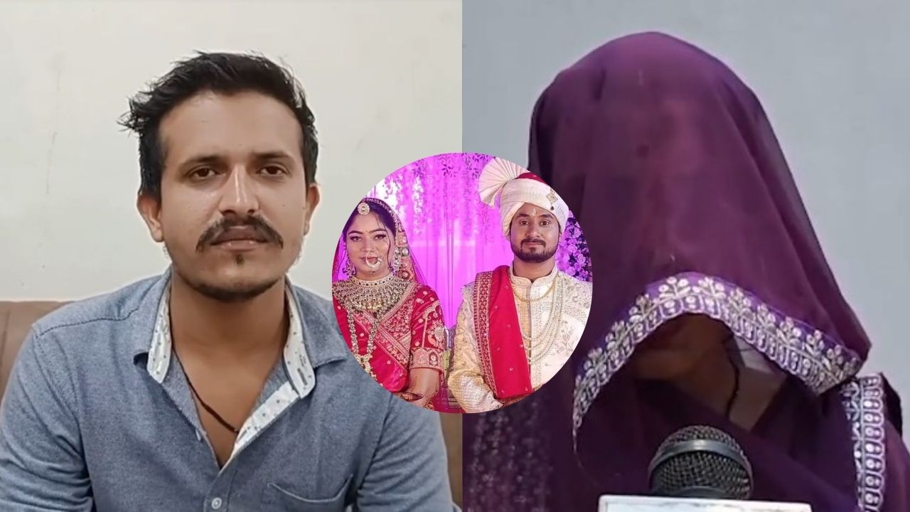 MP News: 'मैं अगला राजा रघुवंशी नहीं बनना चाहता' – नौगांव में युवक की सनसनीखेज FIR