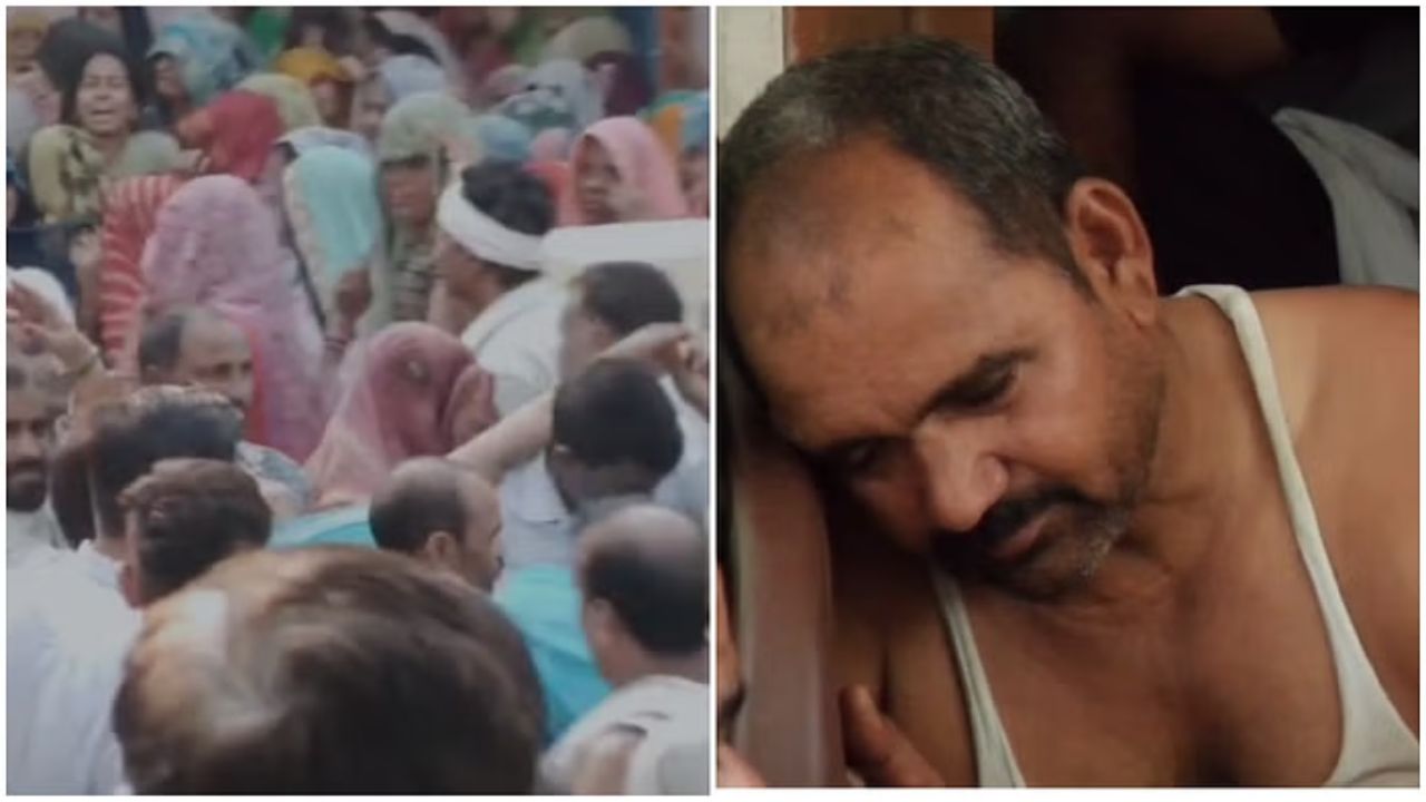 Ahmedabad Plane Crash: पहली बार गया था अहमदाबाद ट्रेन से, पर लौटा शव बनकर आसमान से, MBBS छात्र आर्यन की अधूरी उड़ान