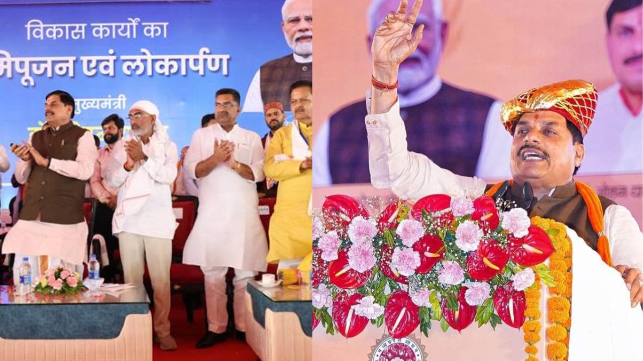 MP News: किसानों के बिजली बिलों से मुक्ति का सपना, जल्द मिलेगी सस्ती बिजली कनेक्शन योजना
