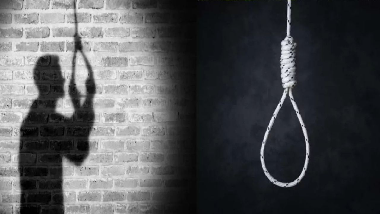 Jagdalpur News: जगदलपुर SP ऑफिस के सामने युवक ने की आत्महत्या, मॉर्निंग वॉक पर निकले लोगों ने देखी लाश