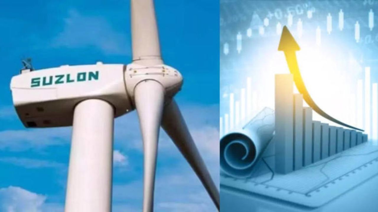 Suzlon Energy: 'Buy' से 'Accumulate' तक गिरावट, फिर भी बढ़ा लक्ष्य! Suzlon पर Geojit का चौंकाने वाला फैसला