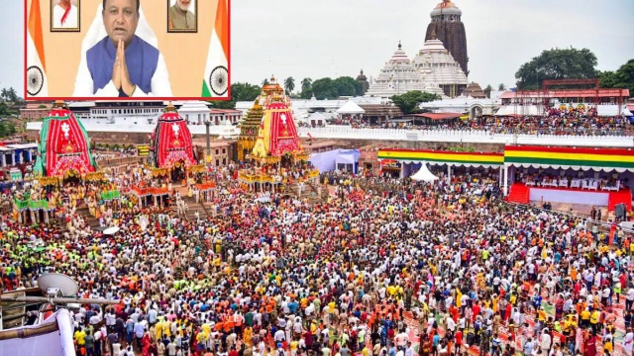 Puri Jagannath Ratha Yatra Stampede: पुरी रथ यात्रा में भगदड़ से मची अफरा-तफरी, भीड़ में ट्रक घुसने से तीन श्रद्धालुओं की मौत हुई