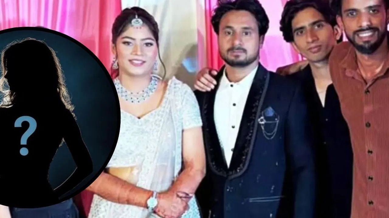 Honeymoon murder case में अलका नाम की रहस्यमयी लड़की का खुलासा, साजिश में भूमिका पर सवाल