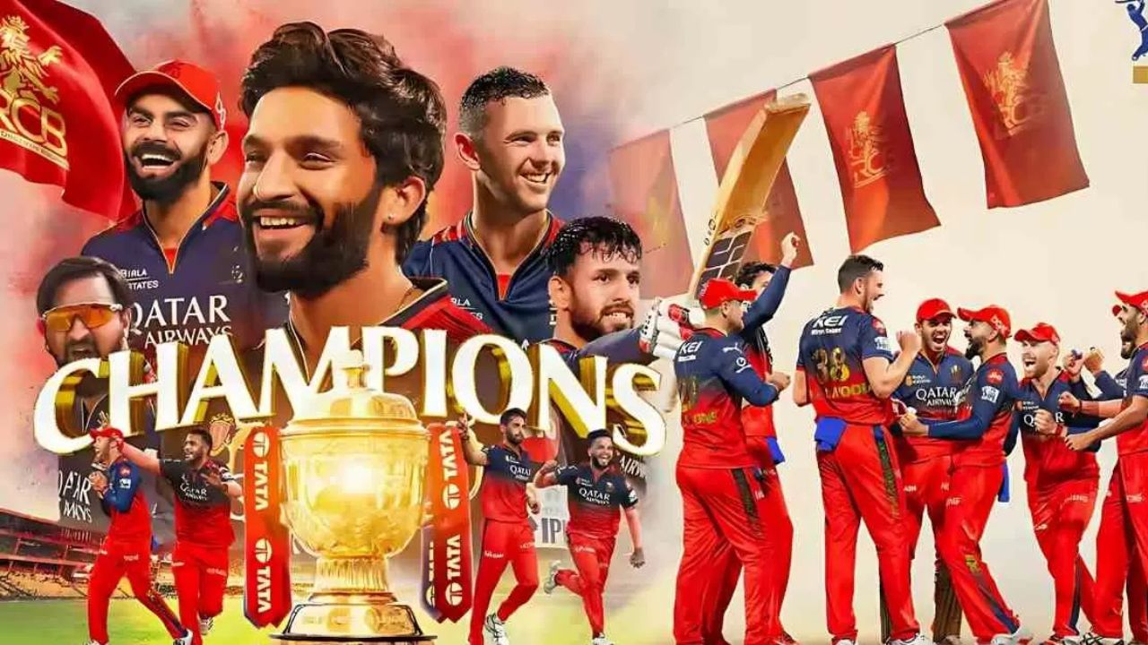 IPL 2025 Winner: RCB का जलवा कायम रहा, शशांक सिंह की तूफानी पारी भी ना बचा सकी पंजाब