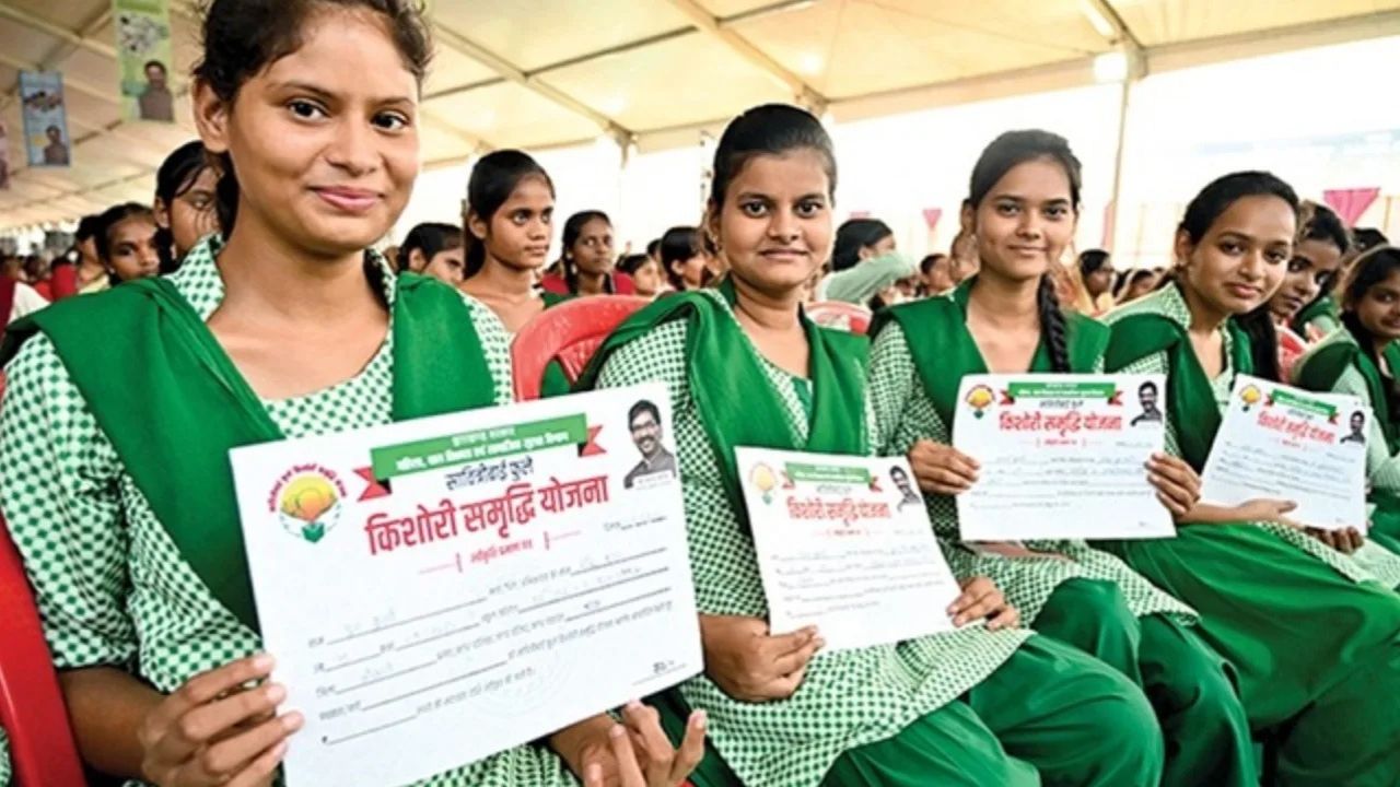 Savitribai Phule Kishori Samriddhi Yojana: क्या रुक जाएगी लड़कियों की पढ़ाई? सावित्रीबाई योजना पर 6 महीने से लटकी तलवार
