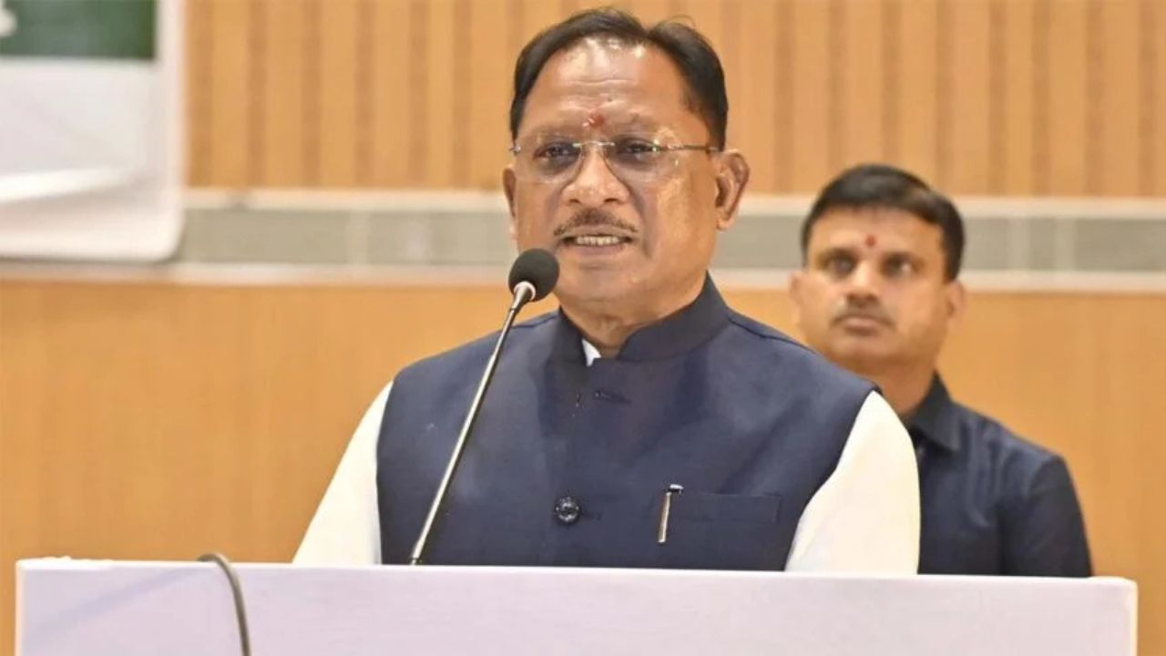 Chhattisgarh News: छात्रों के चेहरे पर मुस्कान लाएगी ये योजना! 15 जून को होगा ऐतिहासिक सम्मान समारोह