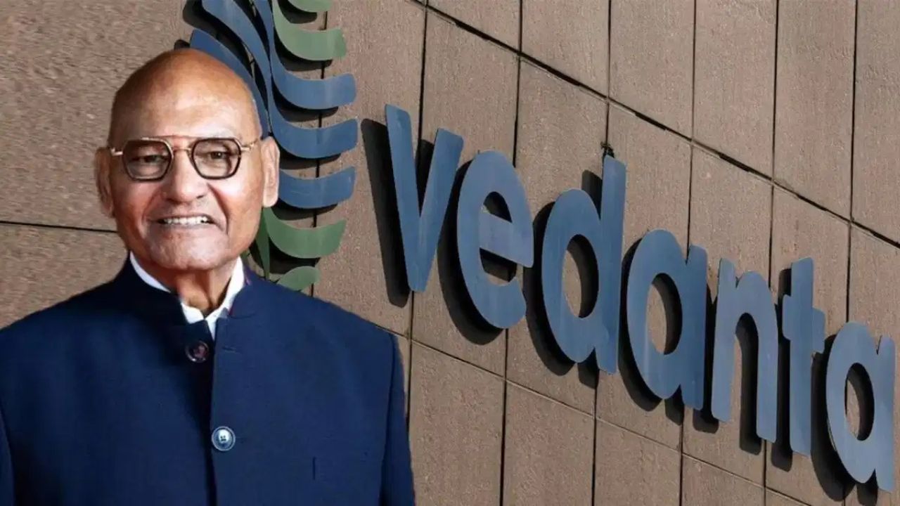 Vedanta Dividend: 18 जून को होगी बड़ी बैठक, क्या फिर से मिलेगा वेदांता का बंपर डिविडेंड तोहफा?