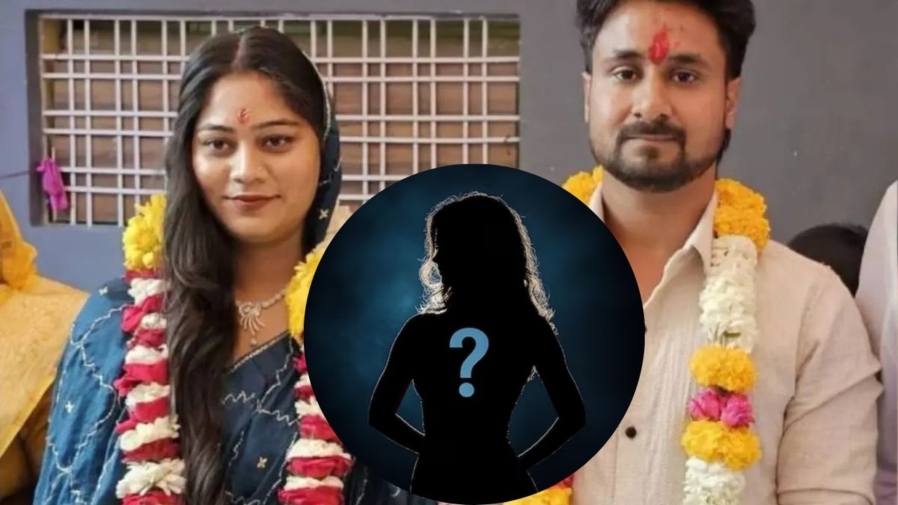 Mystery Girl In Indore Case: राजा रघुवंशी हत्याकांड में आई नई एंट्री, सोनम की दोस्त अल्का बनी संदेह की वजह