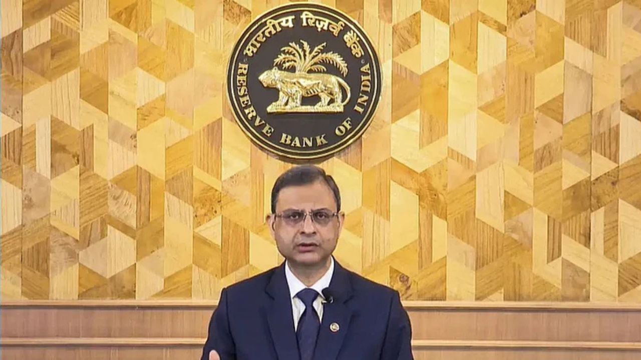 RBI MPC Meeting: लगातार तीसरी कटौती से कर्जदारों को राहत, क्या अब शुरू होगी लोन लेने की होड़?