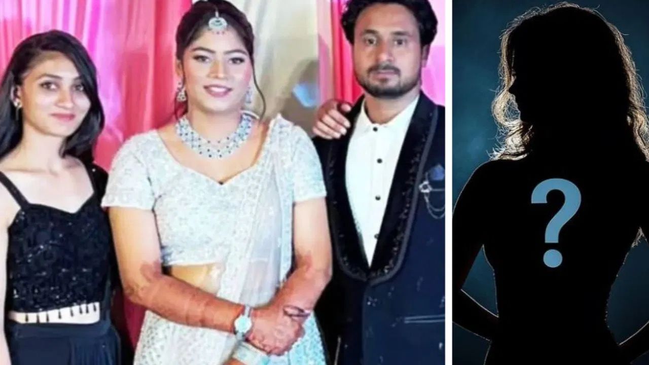 Raja Raghuvanshi murder case: क्या सिर्फ सोनम नहीं थी हत्यारी, अब दोस्तों की भूमिका पर पुलिस ने कसा शक का शिकंजा