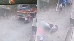 MP News: बैतूल में सड़क हादसे ने ली महिला कर्मचारी की जान, गांव से लौटते वक्त हुआ हादसा
