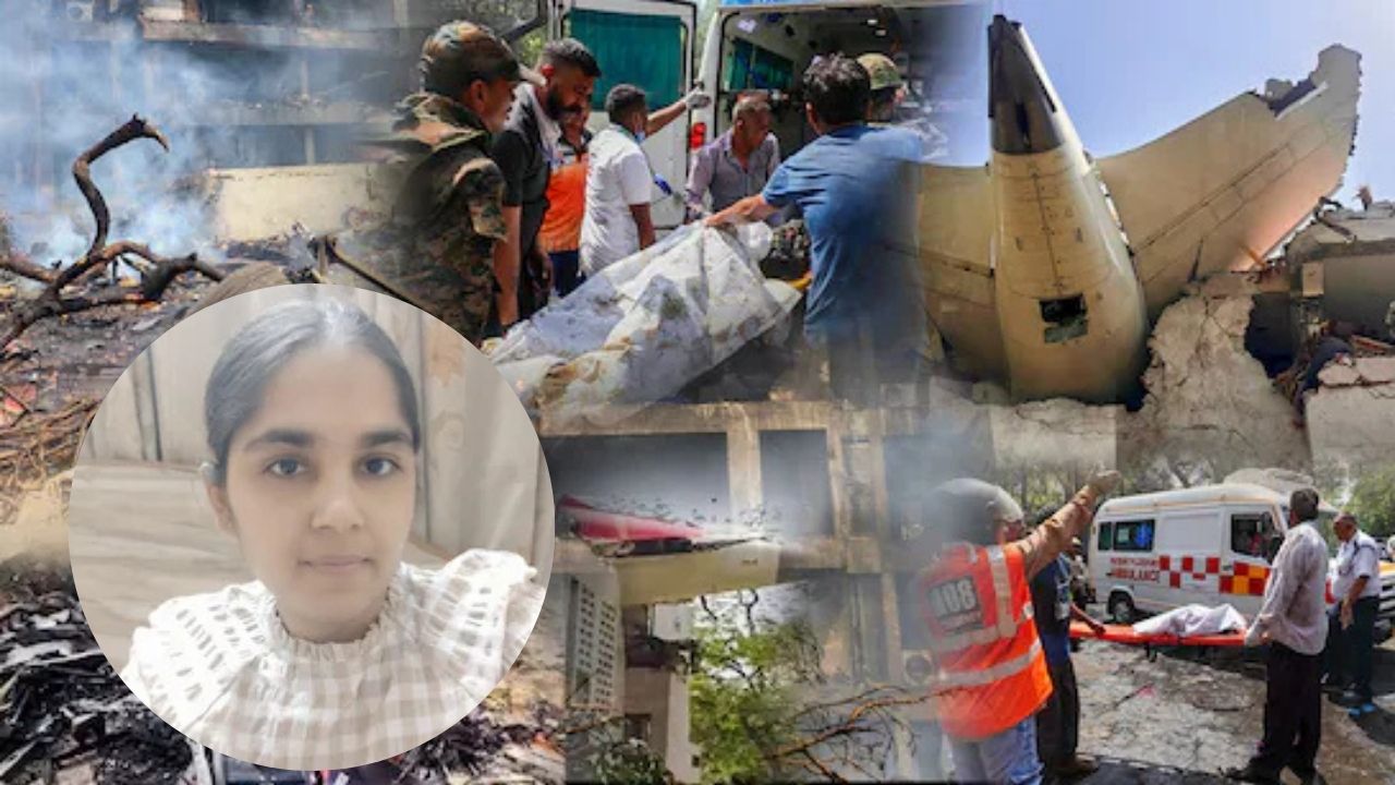 Ahmedabad Plane Crash: प्लेन हादसे ने उजाड़ा इंदौर का एक घर… बहू हरप्रीत की मौत से पसरा मातम