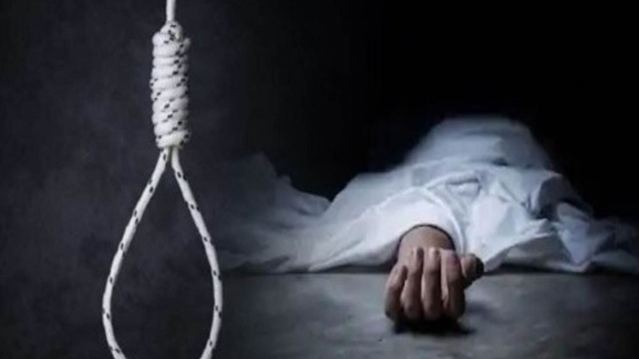Bhopal News: बिना सुसाइड नोट के आत्महत्या ने खड़े किए सवाल, परिजनों के पहुंचने पर होगा खुलासा