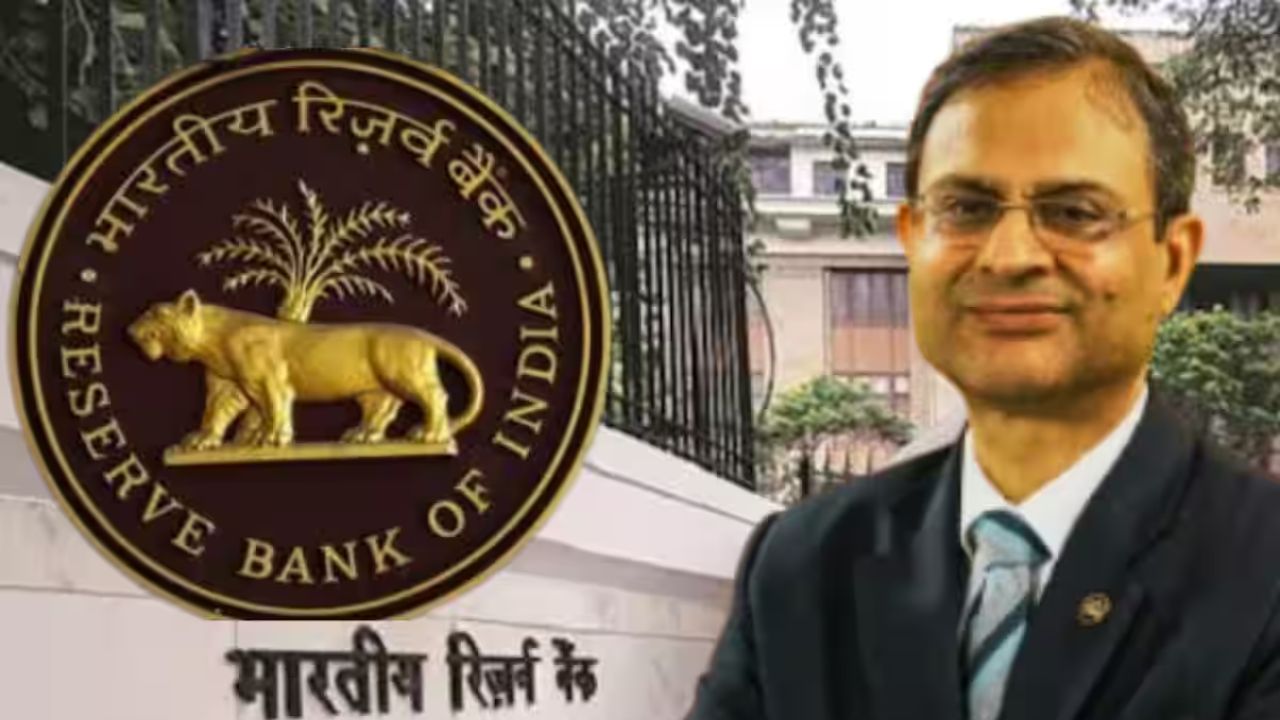 RBI MPC Meeting: लगातार तीसरी कटौती से कर्जदारों को राहत, क्या अब शुरू होगी लोन लेने की होड़?