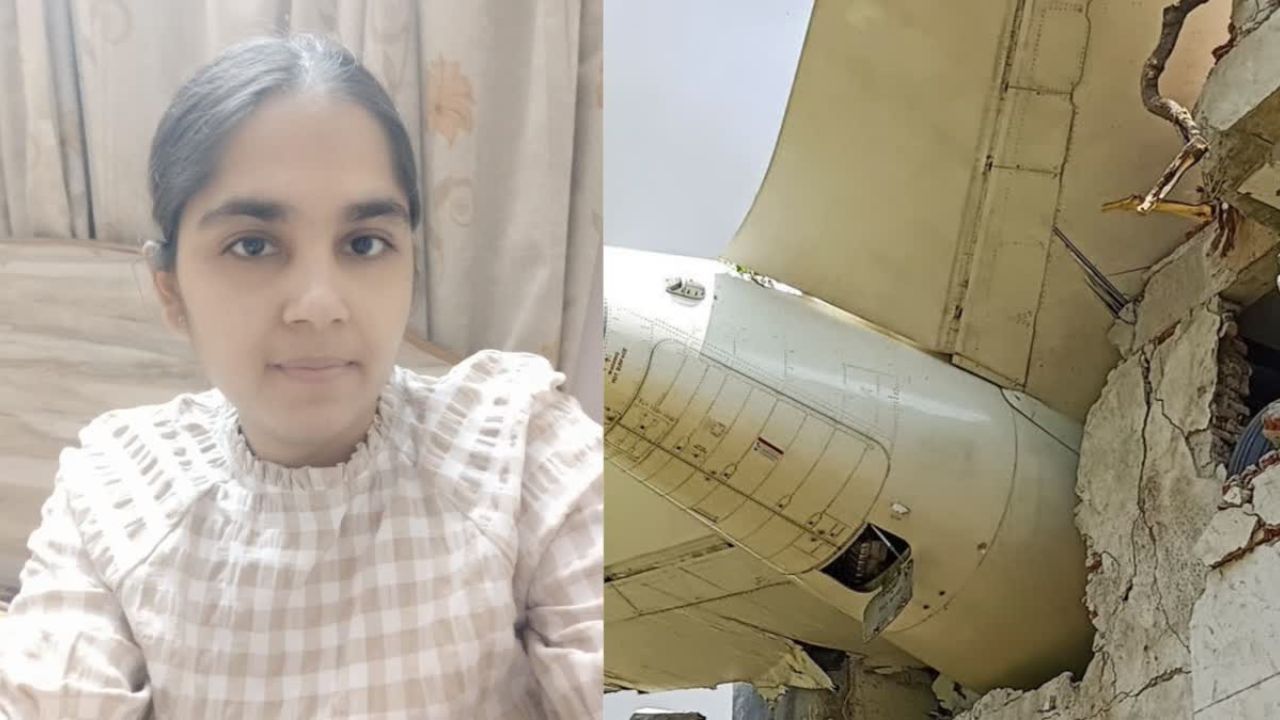 Ahmedabad Plane Crash: प्लेन हादसे ने उजाड़ा इंदौर का एक घर… बहू हरप्रीत की मौत से पसरा मातम