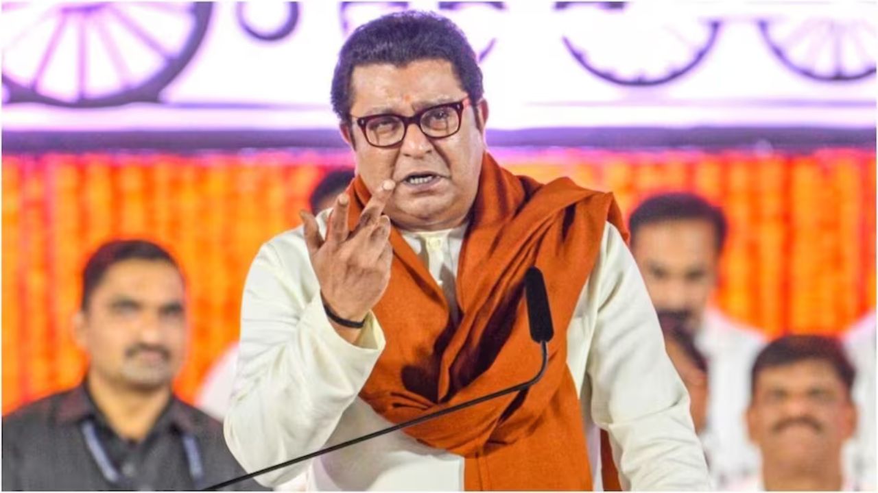 Maharashtra Language Dispute: क्या होगी भाषा के नाम पर हिंसा की सजा? सुप्रीम कोर्ट के दरवाजे पर राज ठाकरे!