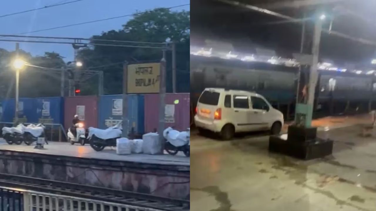 MP News: भोपाल स्टेशन के प्लेटफॉर्म पर दौड़ी कारें और स्कूटर! क्या यात्री सुरक्षा से हो रहा खुला खिलवाड़?