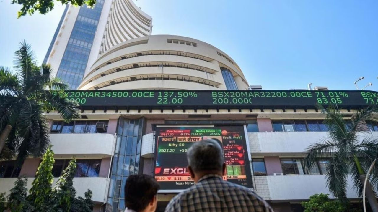 lT Stocks Rally: शेयर बाजार में गिरावट के बीच आईटी सेक्टर में जबरदस्त उछाल, इनफोसिस से विप्रो तक छाया जोश