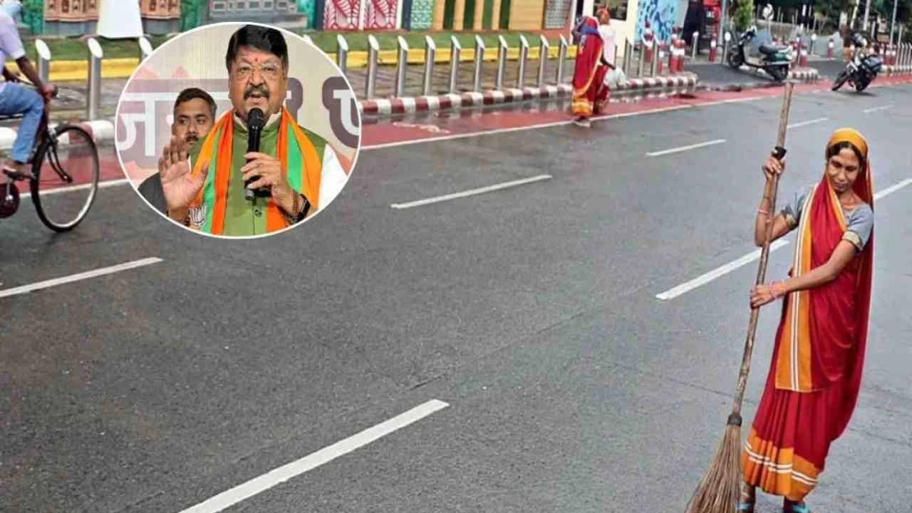 Cleanest City of India: इंदौर फिर बना देश का सबसे साफ शहर, लेकिन इस बार कुछ खास है, जानिए अंदर की पूरी कहानी
