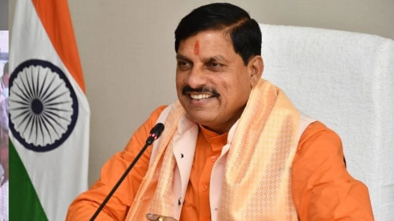 MP News: लाड़ली बहनों को मिलेगा ज़्यादा पैसा! मुख्यमंत्री ने किया ऐलान, 1250 से बढ़कर होगा ₹1500 मासिक लाभ
