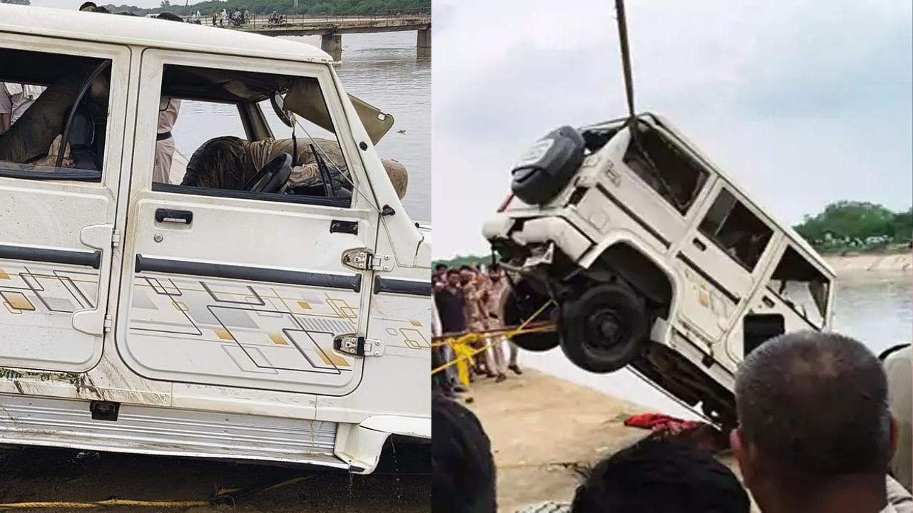 Bolero accident: सिरसा से गायब बोलेरो नहर में मिली, 4 शव निकाले, गांव में मचा कोहराम, जानिए पूरा घटनाक्रम