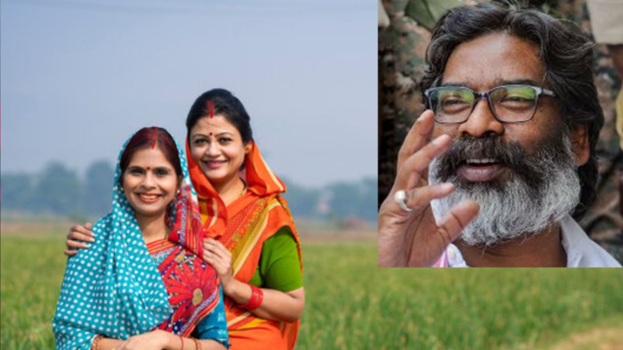 Maiya Samman Yojana: पलामू में 3.49 लाख महिलाओं को मिला मइया सम्मान योजना का लाभ, खाते में भेजी गई 2500 की राशि