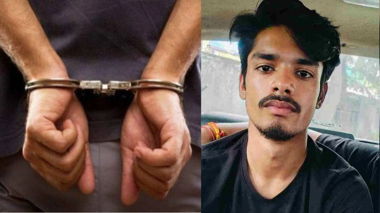 MP News: भोपाल में 19 साल का छात्र बना ड्रग तस्कर, ऑनलाइन मंगवा रहा था खतरनाक LSD ड्रग्स