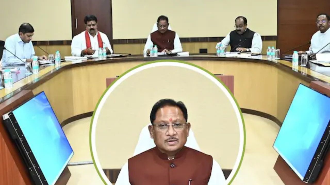 Chhattisgarh News: मंत्रिमंडल की बैठक में किसानों के लिए खुशखबरी, कृषक उन्नति योजना का दायरा और ज्यादा हुआ विस्तृत